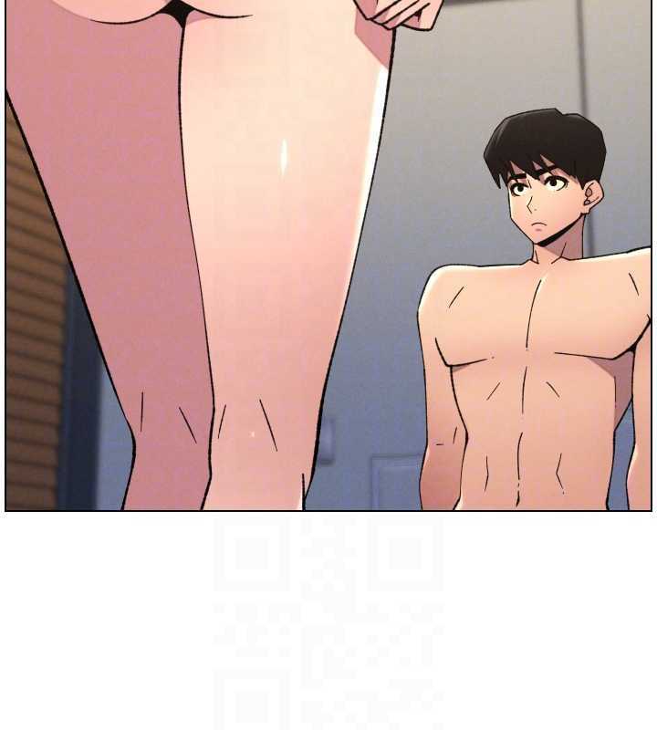 第85话-让我用鲍鲍弥补你吧