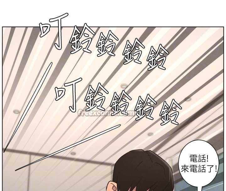 第85话-让我用鲍鲍弥补你吧