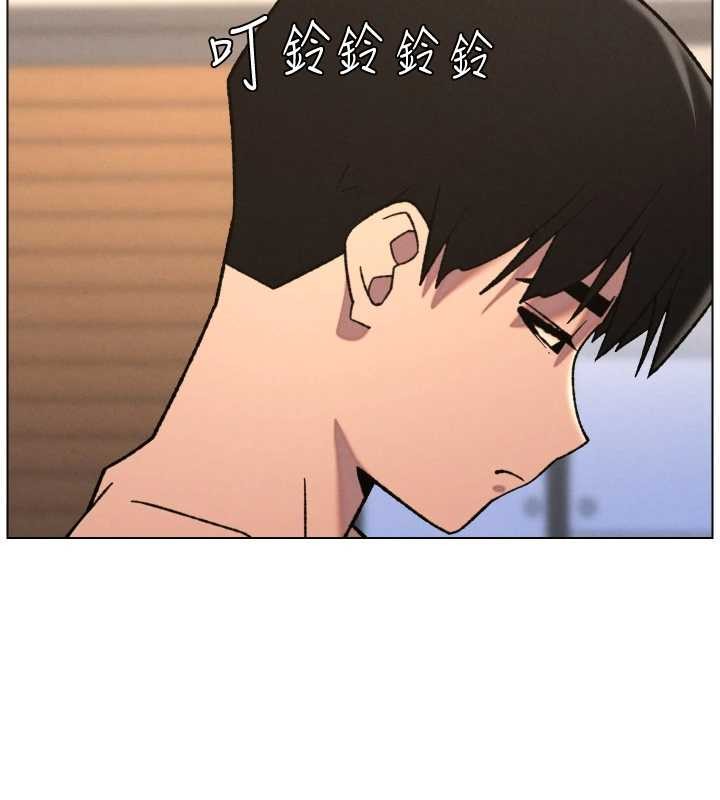 第85话-让我用鲍鲍弥补你吧