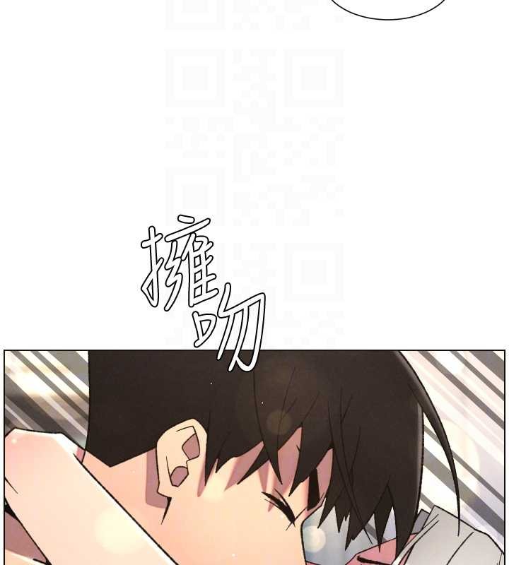 第85话-让我用鲍鲍弥补你吧