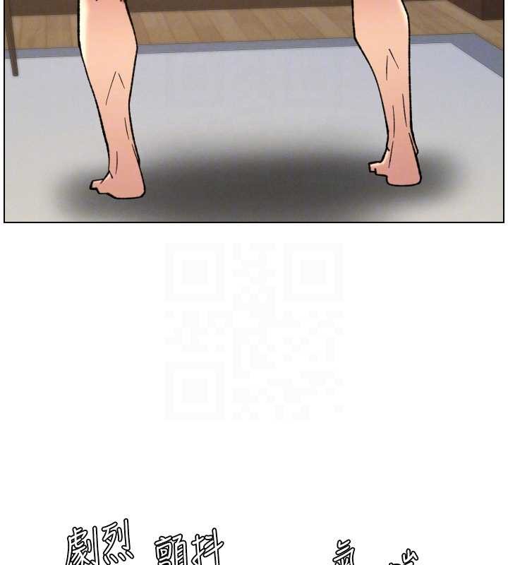第85话-让我用鲍鲍弥补你吧