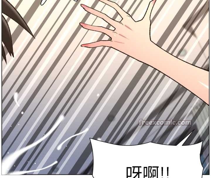 第85话-让我用鲍鲍弥补你吧