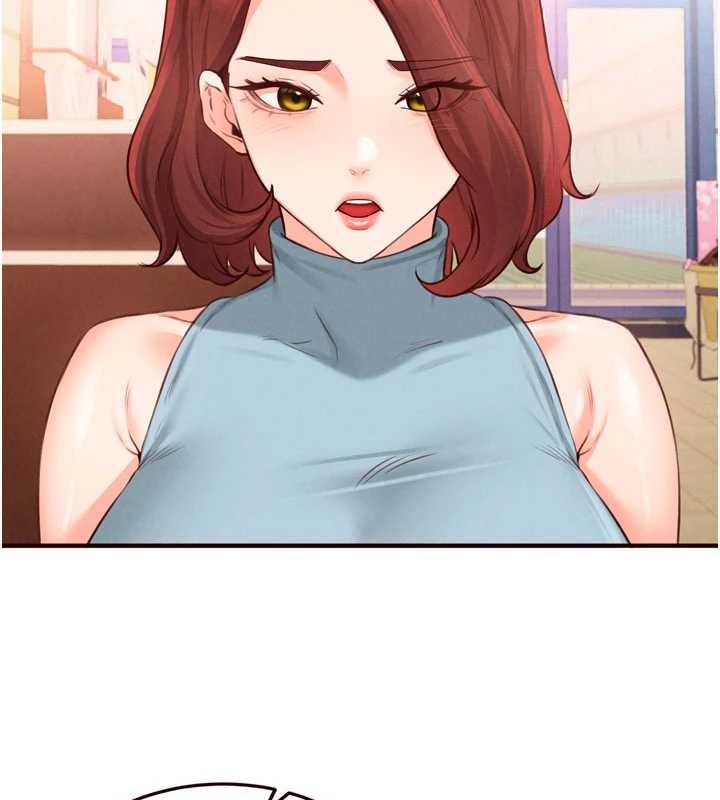 第64话-纳后宫大作战