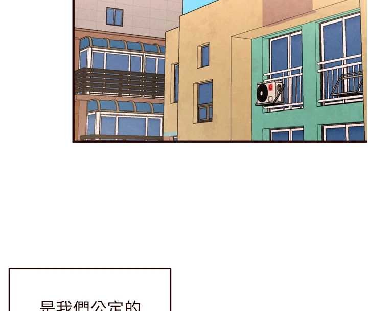 第64话-纳后宫大作战