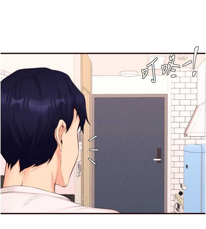 第64话-纳后宫大作战