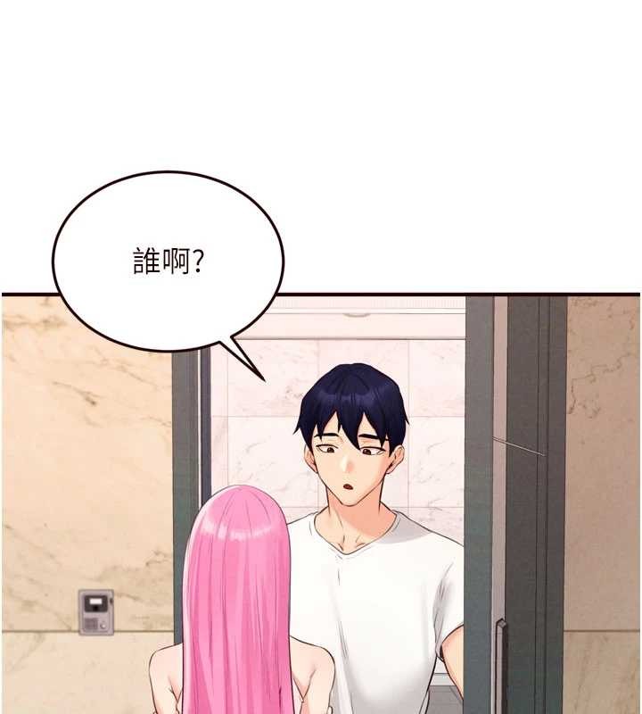 第64话-纳后宫大作战