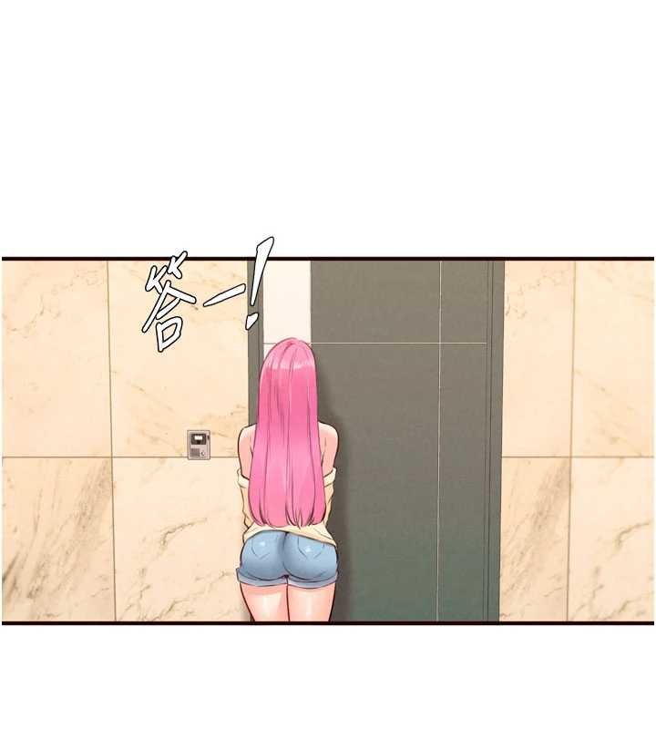 第64话-纳后宫大作战