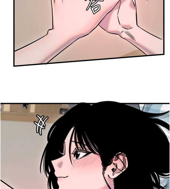第59话-想让她看见我帅气的样子