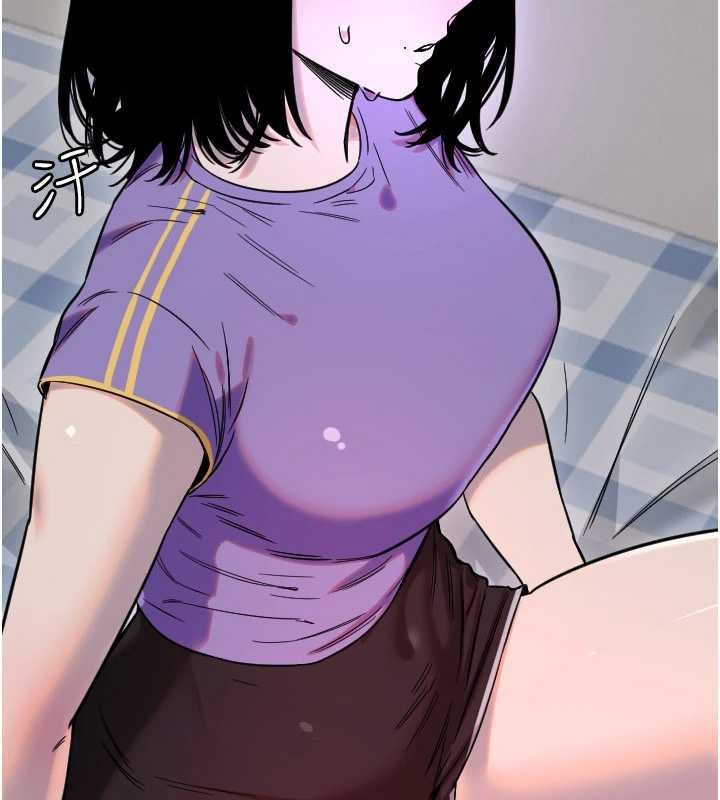 第59话-想让她看见我帅气的样子