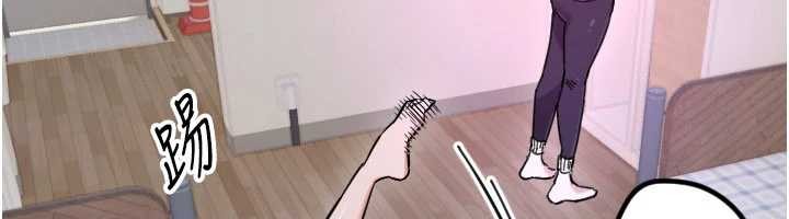 第59话-想让她看见我帅气的样子