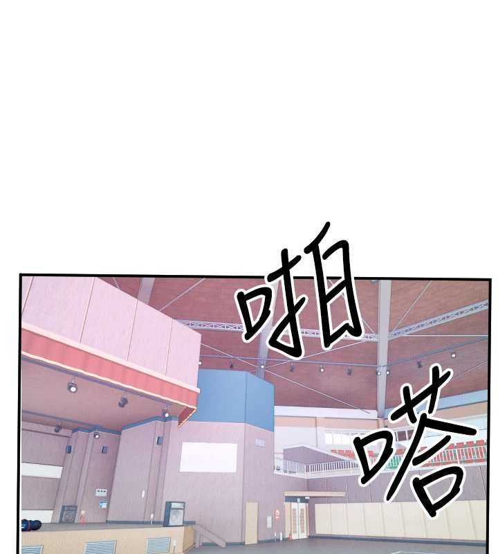 第59话-想让她看见我帅气的样子