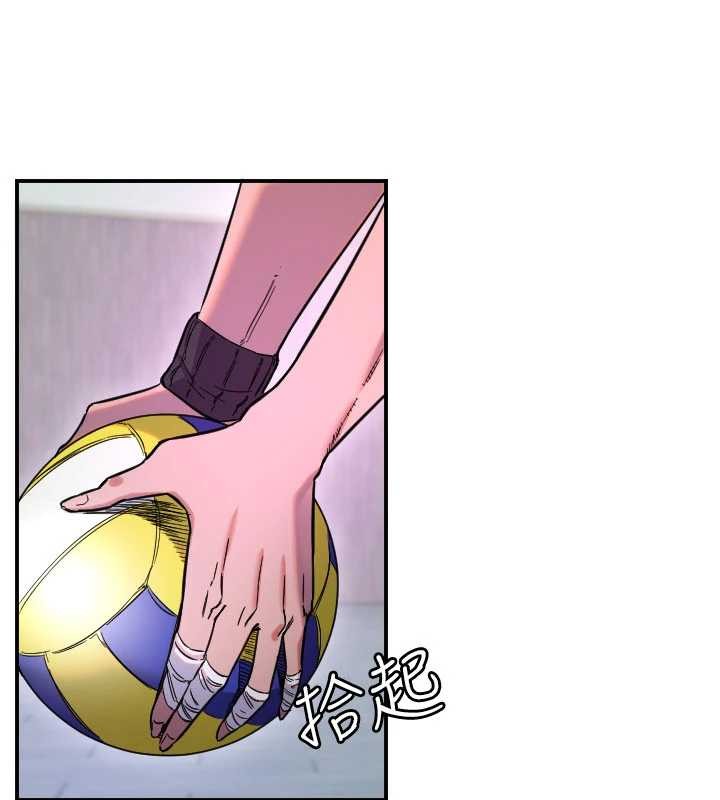 第59话-想让她看见我帅气的样子