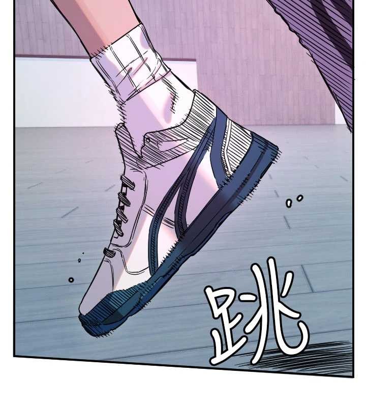 第59话-想让她看见我帅气的样子