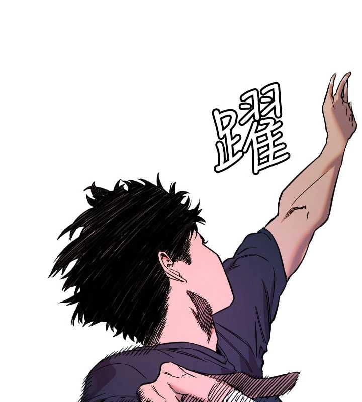 第59话-想让她看见我帅气的样子