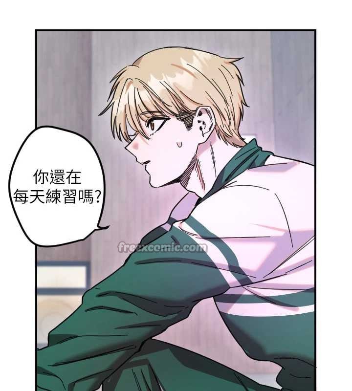第59话-想让她看见我帅气的样子