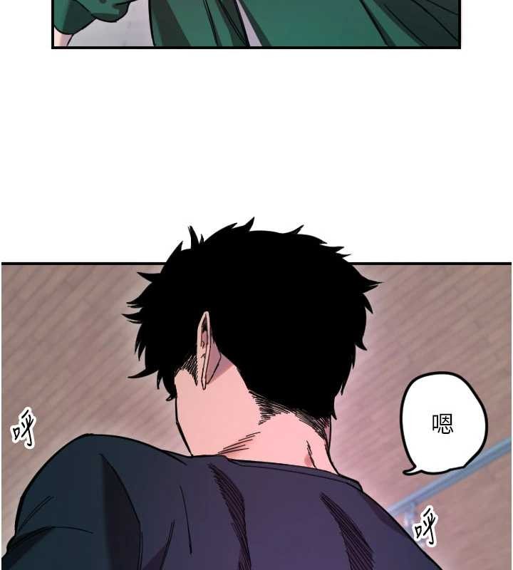 第59话-想让她看见我帅气的样子