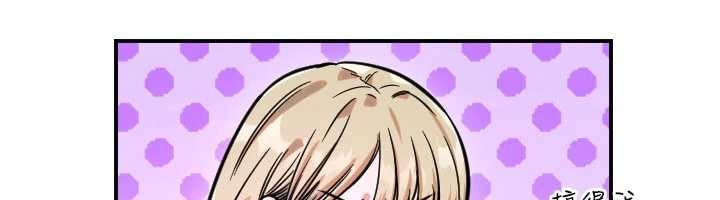 第59话-想让她看见我帅气的样子