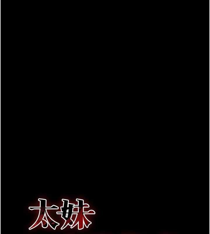 第48话-狱中情侣反目成仇