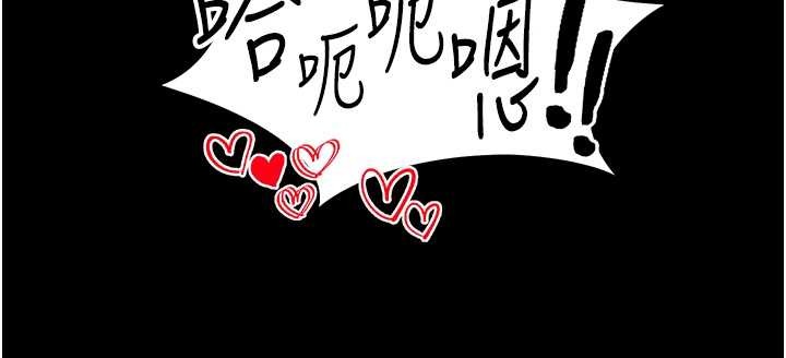 第48话-狱中情侣反目成仇