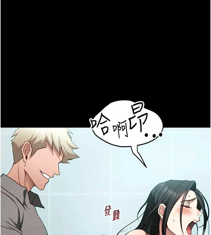 第48话-狱中情侣反目成仇