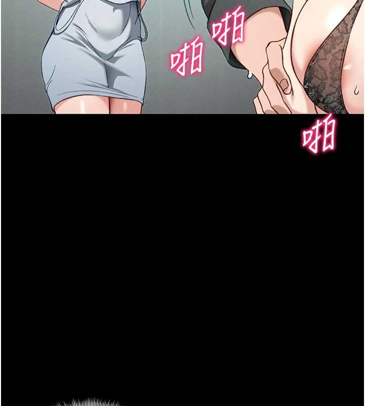 第48话-狱中情侣反目成仇