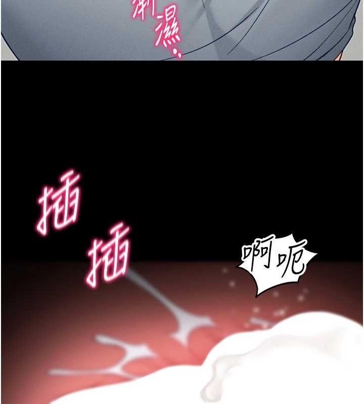 第48话-狱中情侣反目成仇