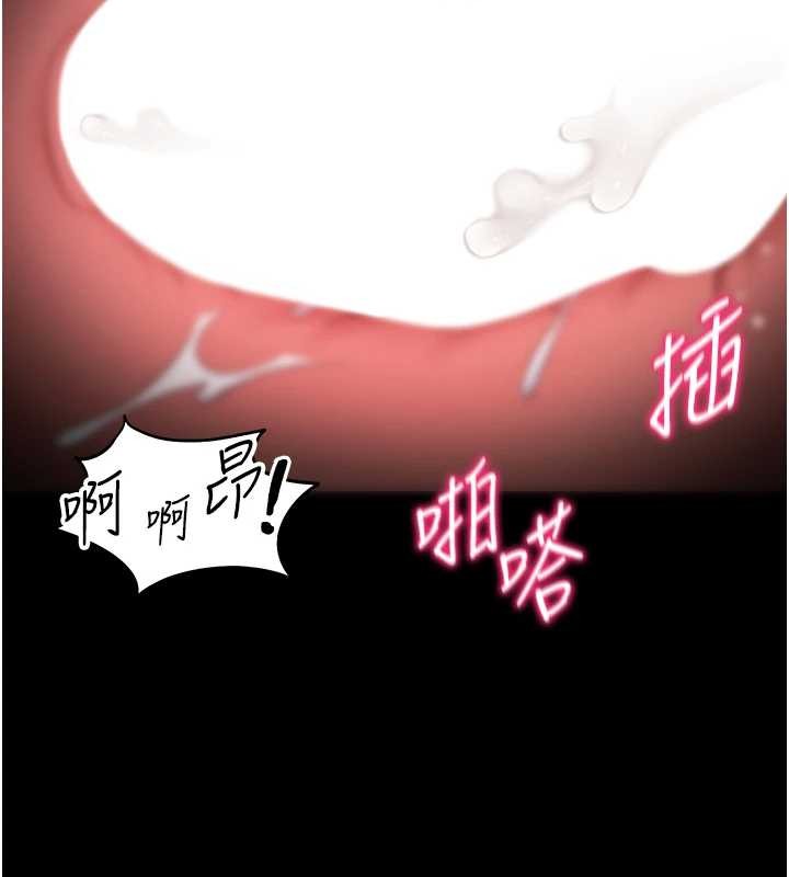 第48话-狱中情侣反目成仇