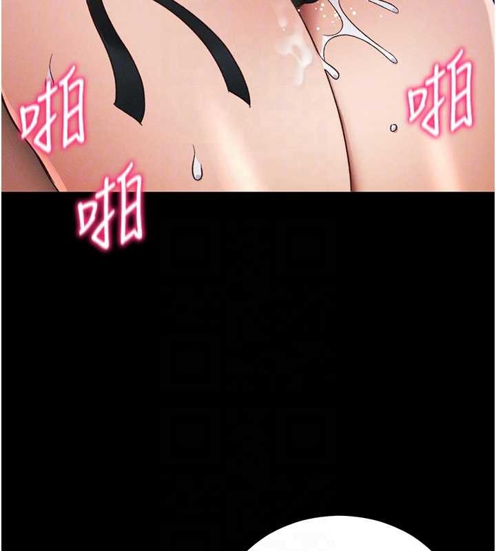 第48话-狱中情侣反目成仇