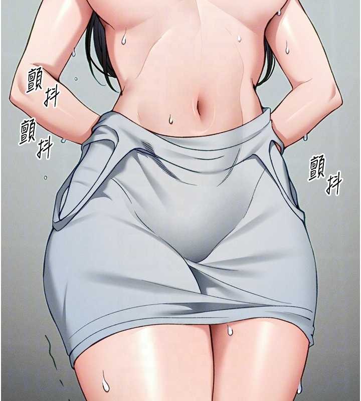 第48话-狱中情侣反目成仇