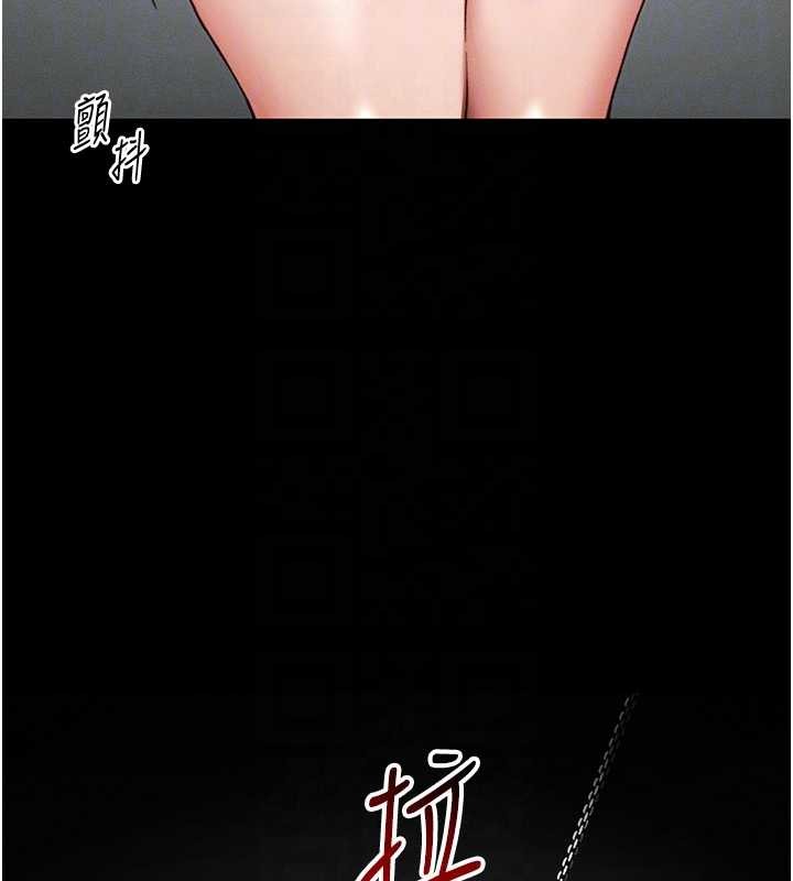 第48话-狱中情侣反目成仇