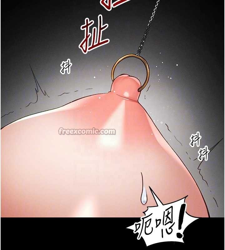 第48话-狱中情侣反目成仇