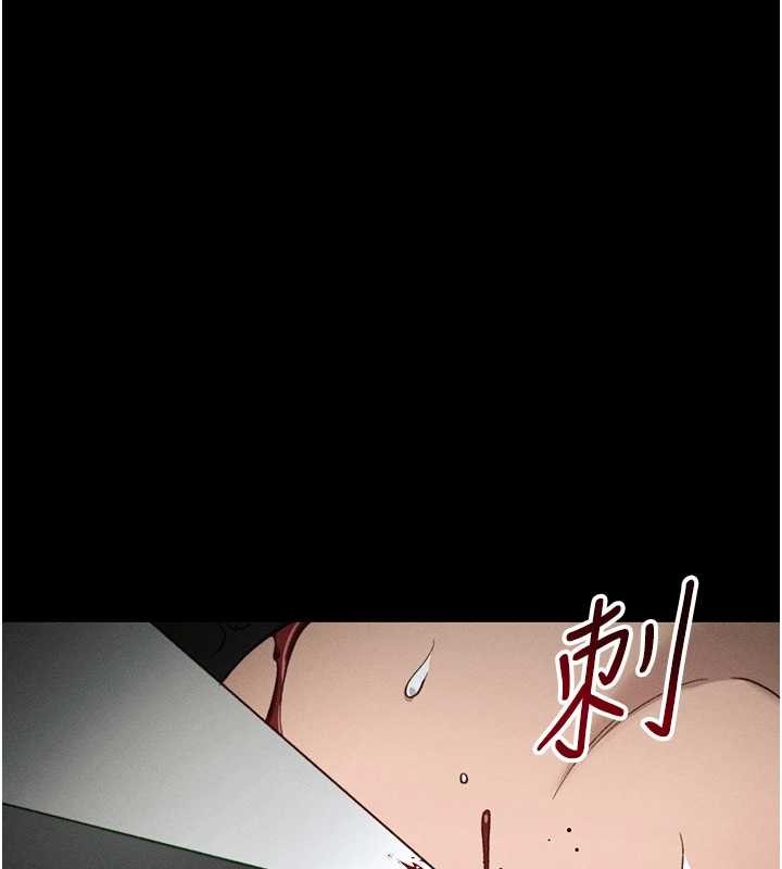 第48话-狱中情侣反目成仇