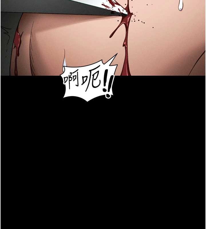 第48话-狱中情侣反目成仇