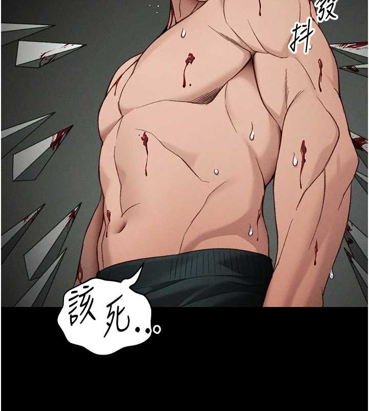 第48话-狱中情侣反目成仇