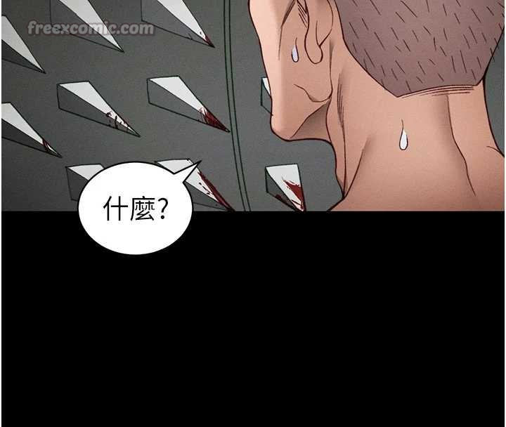 第48话-狱中情侣反目成仇