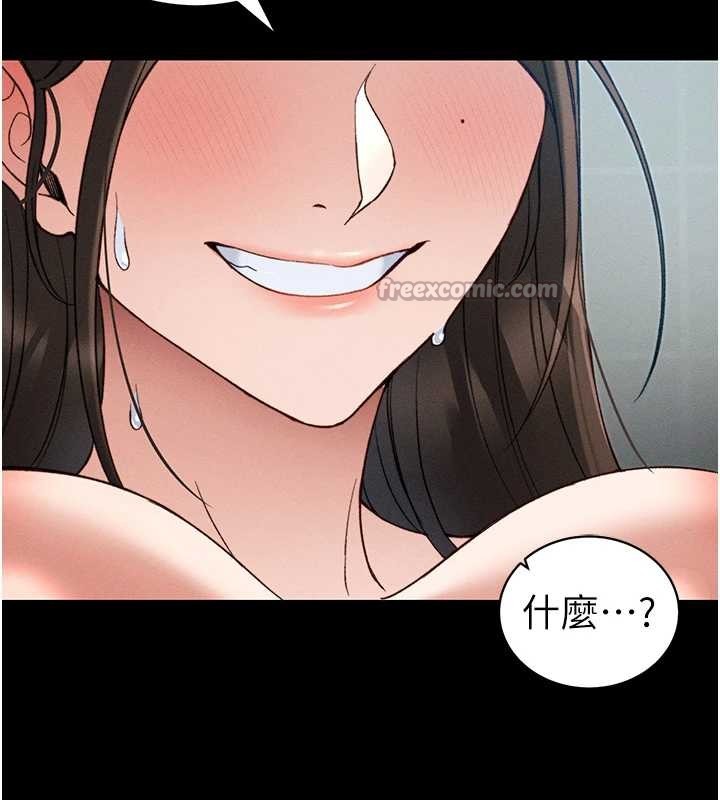 第48话-狱中情侣反目成仇