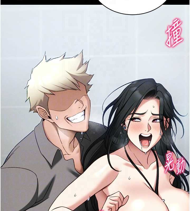 第48话-狱中情侣反目成仇