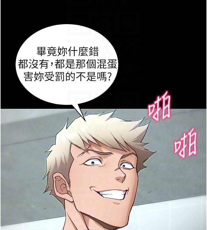 第48话-狱中情侣反目成仇