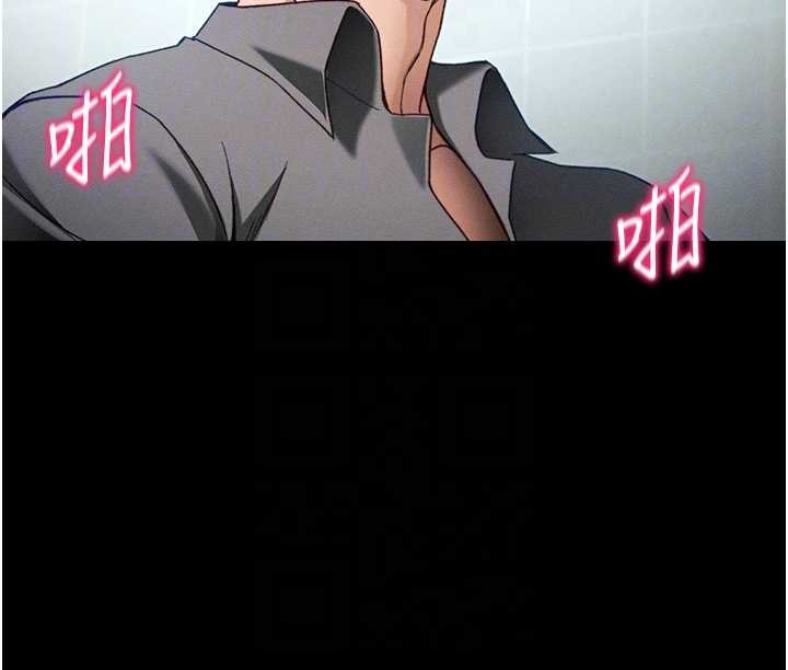 第48话-狱中情侣反目成仇