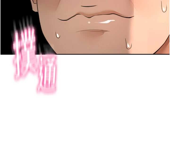 第45话-求饶无效