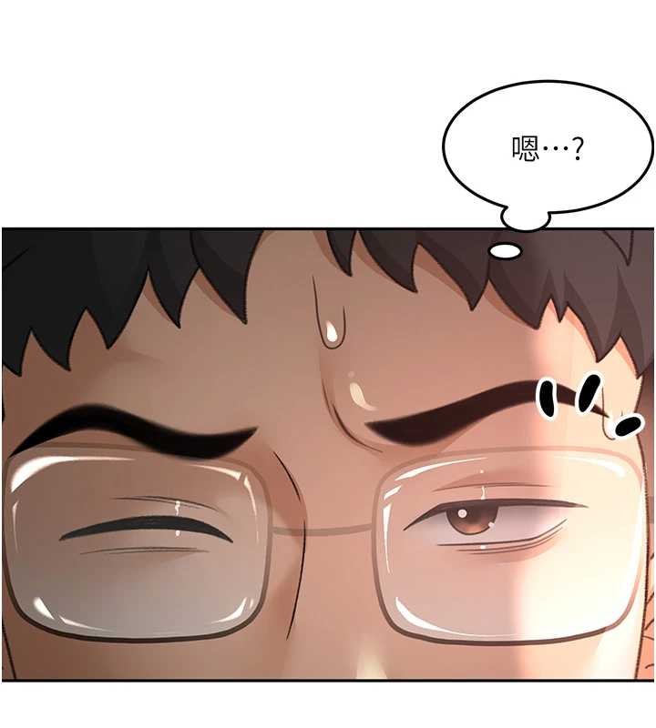 第45话-求饶无效