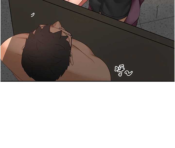第45话-求饶无效