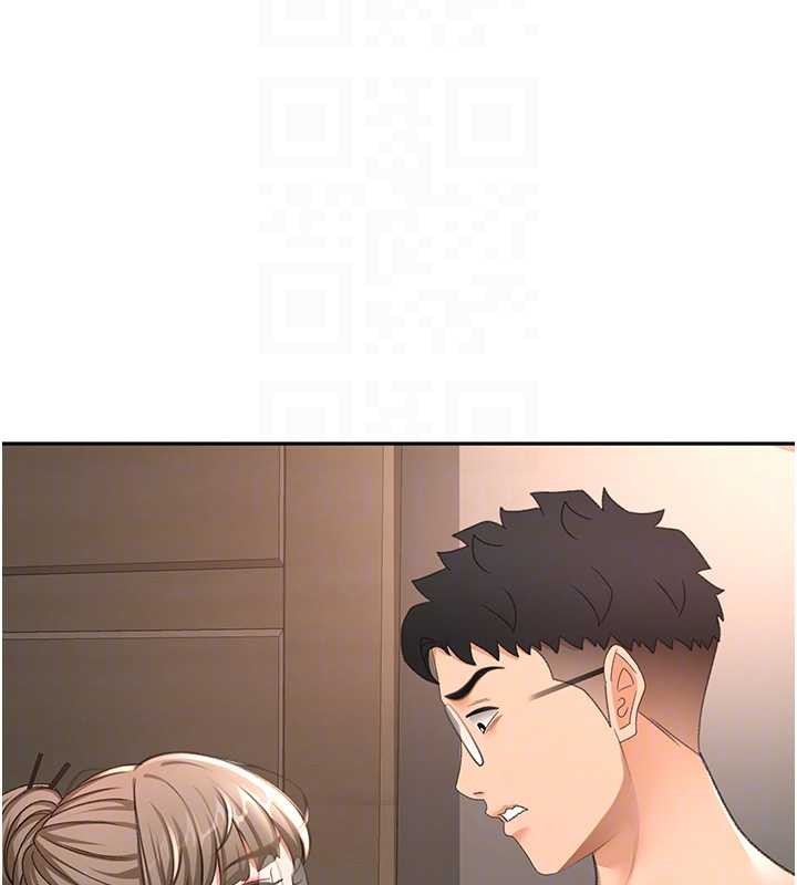 第45话-求饶无效