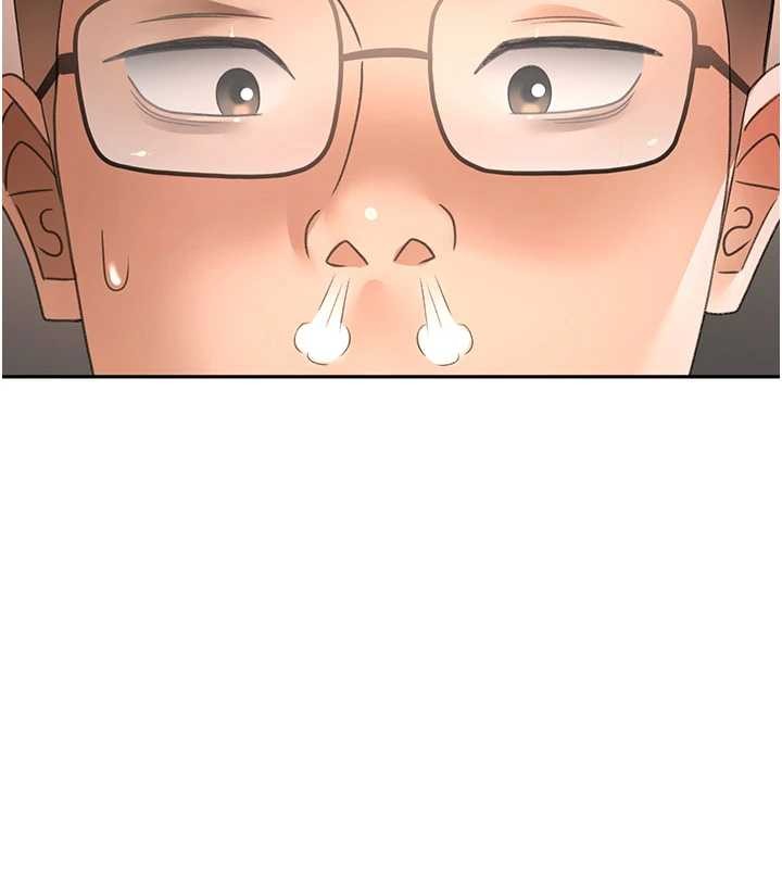 第45话-求饶无效