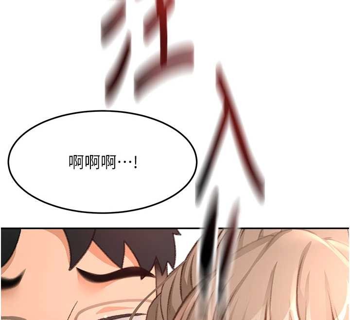 第45话-求饶无效