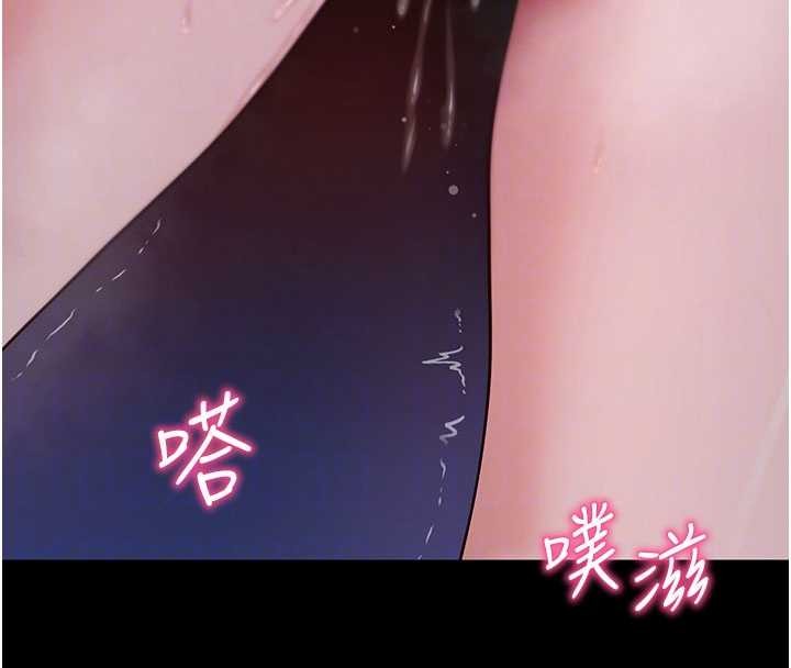第41话-我看得非常开心