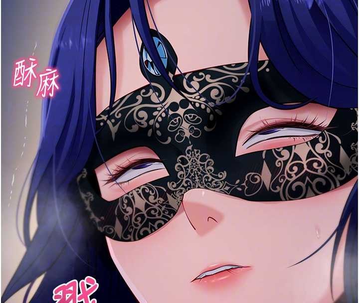 第41话-我看得非常开心