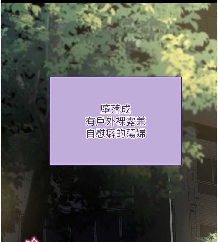 第41话-我看得非常开心