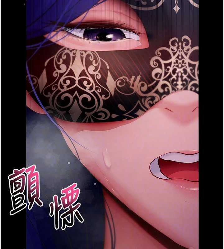 第41话-我看得非常开心