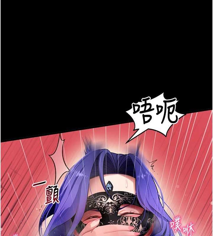 第41话-我看得非常开心